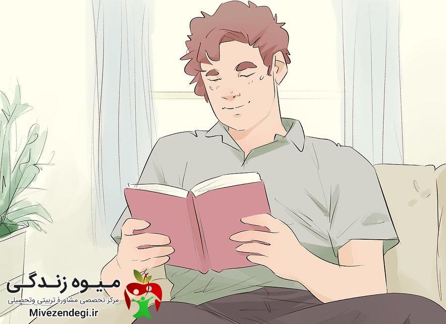 انگیزه و تمرکز در مطالعه