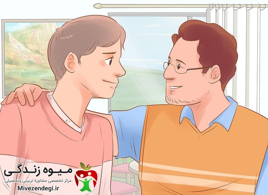 ارتباط با نوجوانان