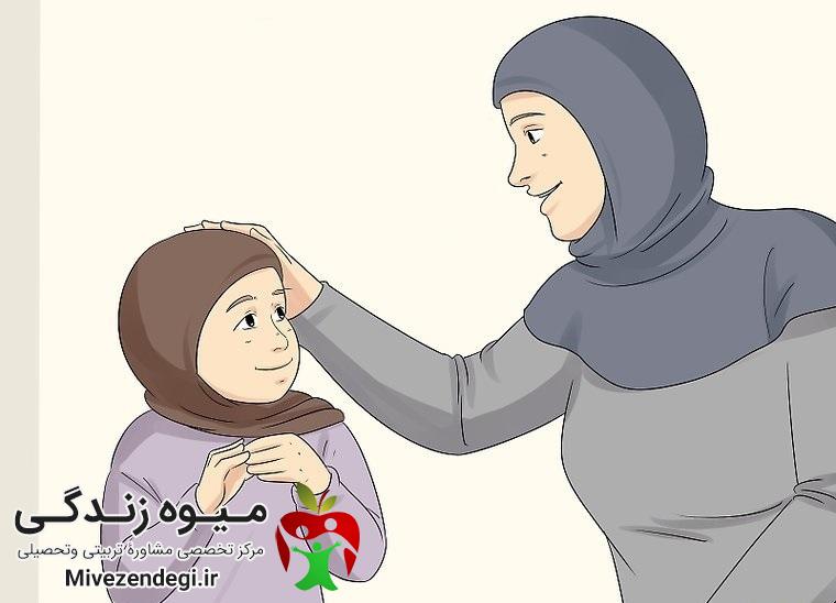 کودک با ادب