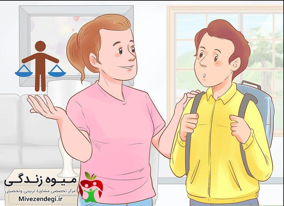 نوجوان تنبل