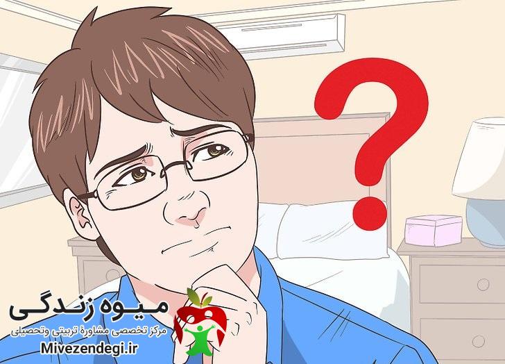چگونه مشکلات را حل کنیم